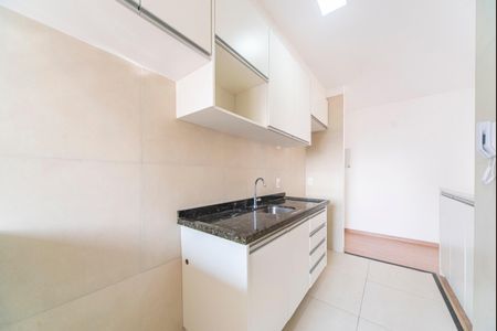 Apartamento para alugar com 50m², 2 quartos e 1 vaga Apartamento para alugar com 50m², 2 quartos e 1 vagaCozinha