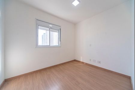 Apartamento para alugar com 50m², 2 quartos e 1 vaga Apartamento para alugar com 50m², 2 quartos e 1 vagaQuarto 1