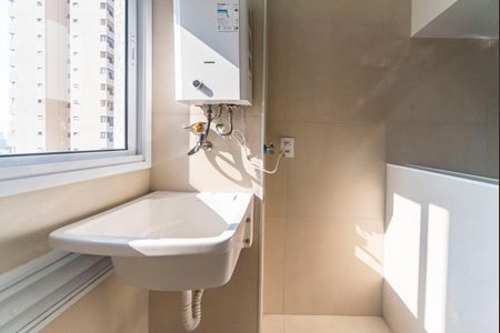 Apartamento para alugar com 50m², 2 quartos e 1 vaga Apartamento para alugar com 50m², 2 quartos e 1 vagaÁrea de Serviço