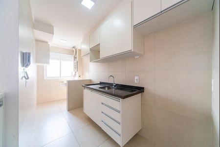 Apartamento para alugar com 50m², 2 quartos e 1 vaga Apartamento para alugar com 50m², 2 quartos e 1 vagaCozinha