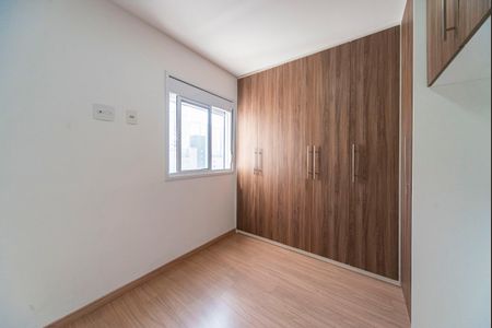 Apartamento para alugar com 50m², 2 quartos e 1 vaga Apartamento para alugar com 50m², 2 quartos e 1 vagaQuarto 2