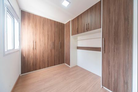 Apartamento para alugar com 50m², 2 quartos e 1 vaga Apartamento para alugar com 50m², 2 quartos e 1 vagaQuarto 2