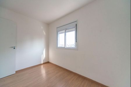 Apartamento para alugar com 50m², 2 quartos e 1 vaga Apartamento para alugar com 50m², 2 quartos e 1 vagaQuarto 1