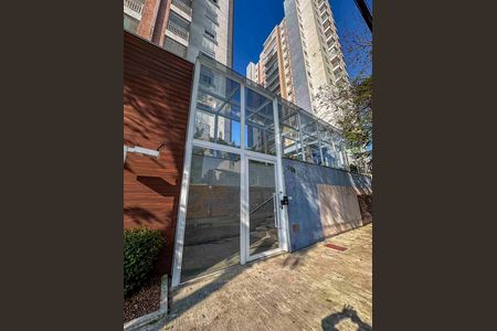Apartamento para alugar com 50m², 2 quartos e 1 vaga Apartamento para alugar com 50m², 2 quartos e 1 vagaFachada e portaria