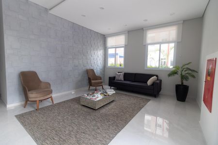 Apartamento para alugar com 50m², 2 quartos e 1 vaga Apartamento para alugar com 50m², 2 quartos e 1 vagaHall