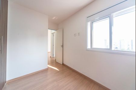 Apartamento para alugar com 50m², 2 quartos e 1 vaga Apartamento para alugar com 50m², 2 quartos e 1 vagaQuarto 2