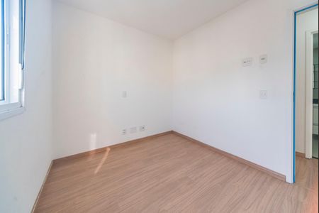 Apartamento para alugar com 50m², 2 quartos e 1 vaga Apartamento para alugar com 50m², 2 quartos e 1 vagaQuarto 1