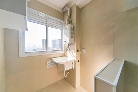 Apartamento para alugar com 50m², 2 quartos e 1 vaga Apartamento para alugar com 50m², 2 quartos e 1 vagaÁrea de Serviço