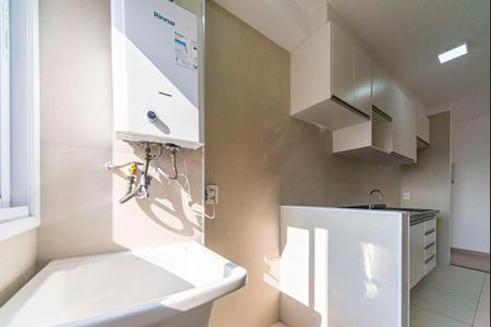 Apartamento para alugar com 50m², 2 quartos e 1 vaga Apartamento para alugar com 50m², 2 quartos e 1 vagaÁrea de Serviço