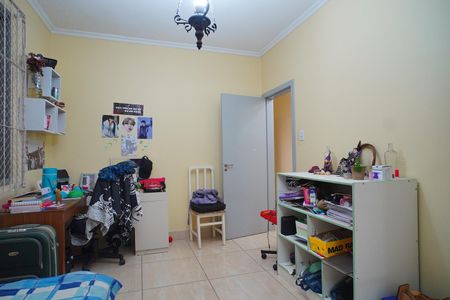Apartamento à venda com 90m², 2 quartos e sem vaga Apartamento à venda com 90m², 2 quartos e sem vagaQuarto 2