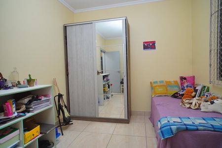 Apartamento à venda com 90m², 2 quartos e sem vaga Apartamento à venda com 90m², 2 quartos e sem vagaQuarto 2