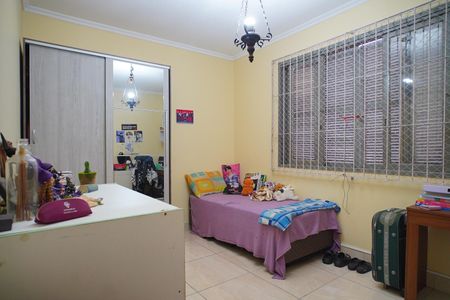 Apartamento à venda com 90m², 2 quartos e sem vaga Apartamento à venda com 90m², 2 quartos e sem vagaQuarto 2