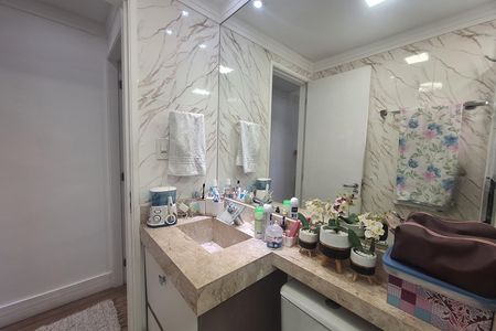 Apartamento para alugar com 48m², 2 quartos e 2 vagas Apartamento para alugar com 48m², 2 quartos e 2 vagasBanheiro
