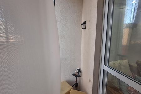 Sacada de apartamento para alugar com 2 quartos, 48m² em Parque Jaçatuba, Santo André