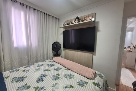 Apartamento para alugar com 48m², 2 quartos e 2 vagas Apartamento para alugar com 48m², 2 quartos e 2 vagasQuarto 2