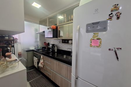 Apartamento para alugar com 48m², 2 quartos e 2 vagas Apartamento para alugar com 48m², 2 quartos e 2 vagasCozinha