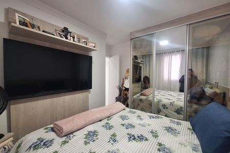 Apartamento para alugar com 48m², 2 quartos e 2 vagas Apartamento para alugar com 48m², 2 quartos e 2 vagasQuarto 2
