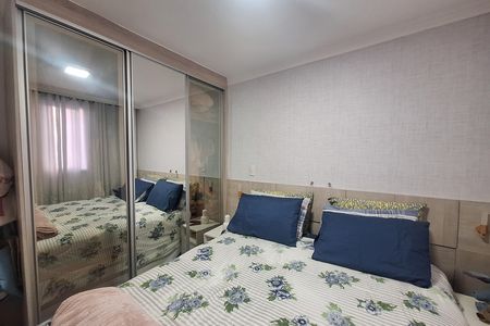 Apartamento para alugar com 48m², 2 quartos e 2 vagas Apartamento para alugar com 48m², 2 quartos e 2 vagasQuarto 2