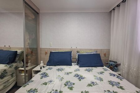Apartamento para alugar com 48m², 2 quartos e 2 vagas Apartamento para alugar com 48m², 2 quartos e 2 vagasQuarto 2
