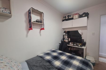 Apartamento para alugar com 48m², 2 quartos e 2 vagas Apartamento para alugar com 48m², 2 quartos e 2 vagasQuarto 1