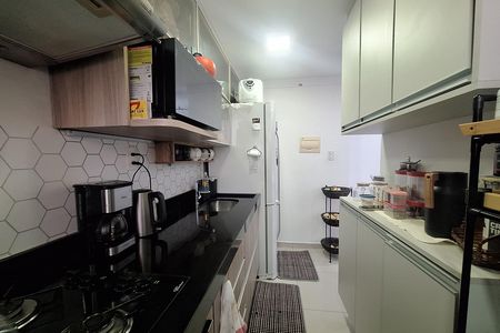Apartamento para alugar com 48m², 2 quartos e 2 vagas Apartamento para alugar com 48m², 2 quartos e 2 vagasCozinha