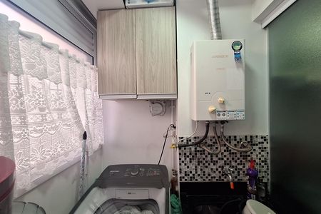 Área de Serviço de apartamento para alugar com 2 quartos, 48m² em Parque Jaçatuba, Santo André