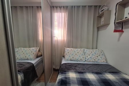 Apartamento para alugar com 48m², 2 quartos e 2 vagas Apartamento para alugar com 48m², 2 quartos e 2 vagasQuarto 1