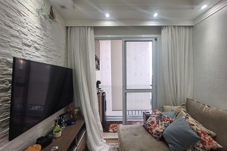 Apartamento para alugar com 48m², 2 quartos e 2 vagas Apartamento para alugar com 48m², 2 quartos e 2 vagasSala de TV