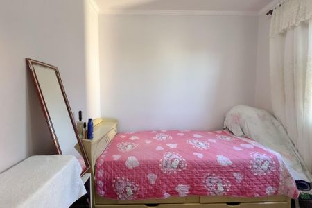 Apartamento à venda com 49m², 2 quartos e 1 vaga