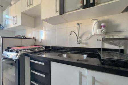 Apartamento à venda com 49m², 2 quartos e 1 vaga