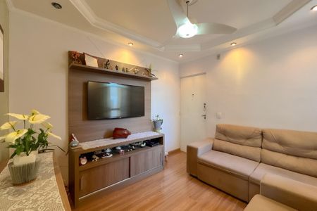Apartamento à venda com 49m², 2 quartos e 1 vaga