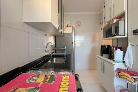 Apartamento à venda com 2 quartos, 49m² em Nova Espírito Santo, Valinhos