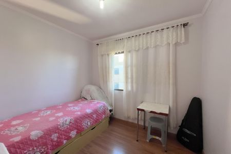 Apartamento à venda com 49m², 2 quartos e 1 vaga