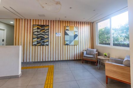 Apartamento à venda com 41m², 2 quartos e sem vaga Apartamento à venda com 41m², 2 quartos e sem vagaHall social
