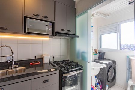 Apartamento à venda com 41m², 2 quartos e sem vaga Apartamento à venda com 41m², 2 quartos e sem vagaCozinha
