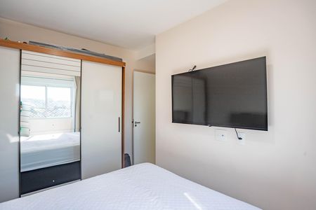 Apartamento à venda com 41m², 2 quartos e sem vaga Apartamento à venda com 41m², 2 quartos e sem vagaQuarto 2