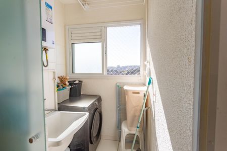 Apartamento à venda com 41m², 2 quartos e sem vaga Apartamento à venda com 41m², 2 quartos e sem vagaÁrea de serviço