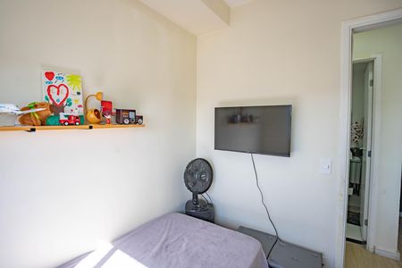 Apartamento à venda com 41m², 2 quartos e sem vaga Apartamento à venda com 41m², 2 quartos e sem vagaQuarto 1