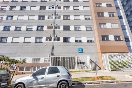 Apartamento à venda com 41m², 2 quartos e sem vaga Apartamento à venda com 41m², 2 quartos e sem vagaFachada