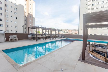 Apartamento à venda com 41m², 2 quartos e sem vaga Apartamento à venda com 41m², 2 quartos e sem vagaÁrea comum - Piscina