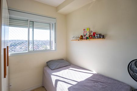 Apartamento à venda com 41m², 2 quartos e sem vaga Apartamento à venda com 41m², 2 quartos e sem vagaQuarto 1