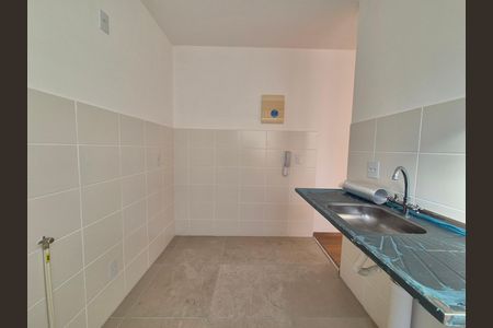 Apartamento à venda com 45m², 2 quartos e 1 vaga