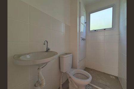 Apartamento à venda com 45m², 2 quartos e 1 vaga