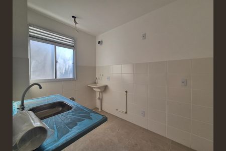 Apartamento à venda com 45m², 2 quartos e 1 vaga