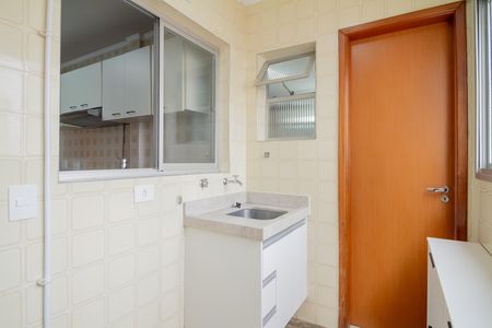 Apartamento para alugar com 83m², 3 quartos e 2 vagas Apartamento para alugar com 83m², 3 quartos e 2 vagasÁrea de Serviço