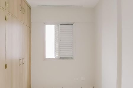 Apartamento para alugar com 83m², 3 quartos e 2 vagas Apartamento para alugar com 83m², 3 quartos e 2 vagasQuarto 3