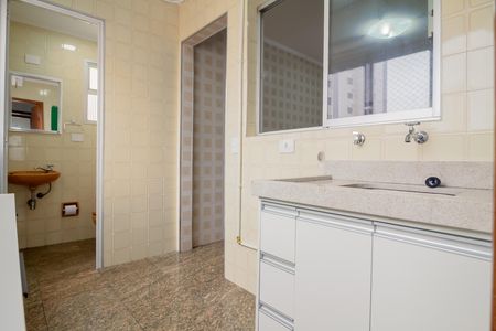 Apartamento para alugar com 83m², 3 quartos e 2 vagas Apartamento para alugar com 83m², 3 quartos e 2 vagasÁrea de Serviço