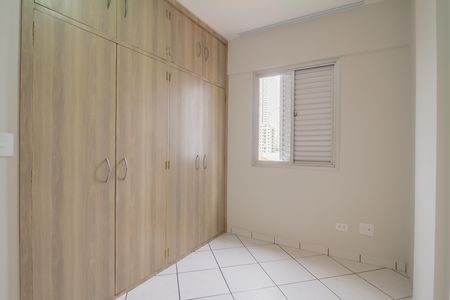 Apartamento para alugar com 83m², 3 quartos e 2 vagas Apartamento para alugar com 83m², 3 quartos e 2 vagasQuarto 3