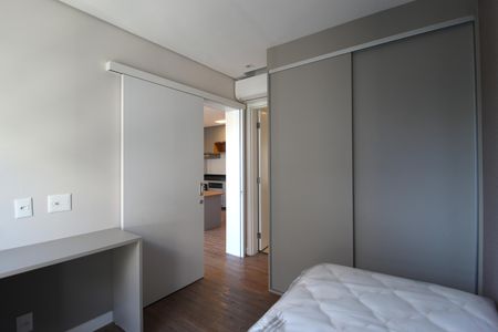 Quarto 1 - Suíte de apartamento para alugar com 2 quartos, 60m² em Vila Nova Conceição, São Paulo