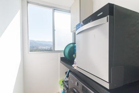 Apartamento para alugar com 55m², 2 quartos e 1 vaga Apartamento para alugar com 55m², 2 quartos e 1 vagaÁrea de Serviço